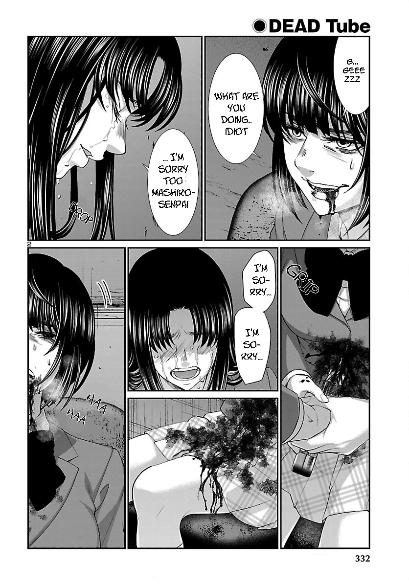 Dead Tube, Chapter 71 image 02