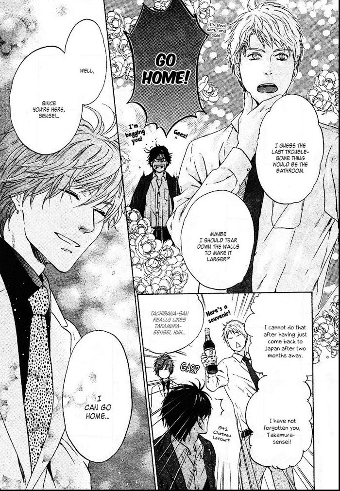 Super Lovers, Chapter 28 image 45