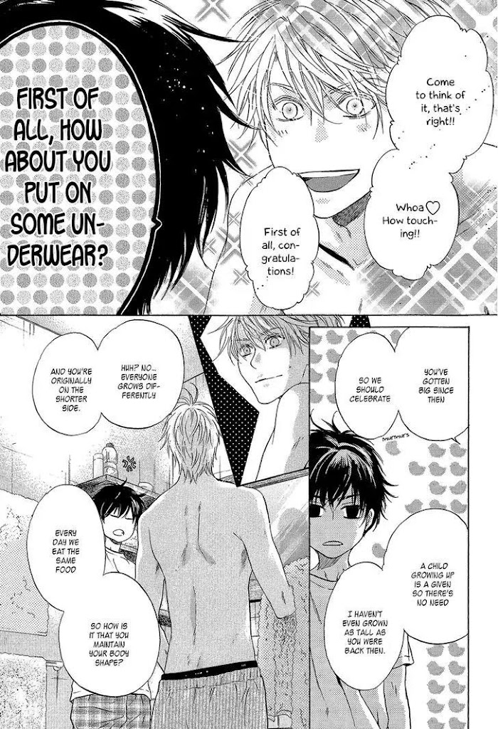 Super Lovers, Chapter 29.5 image 04