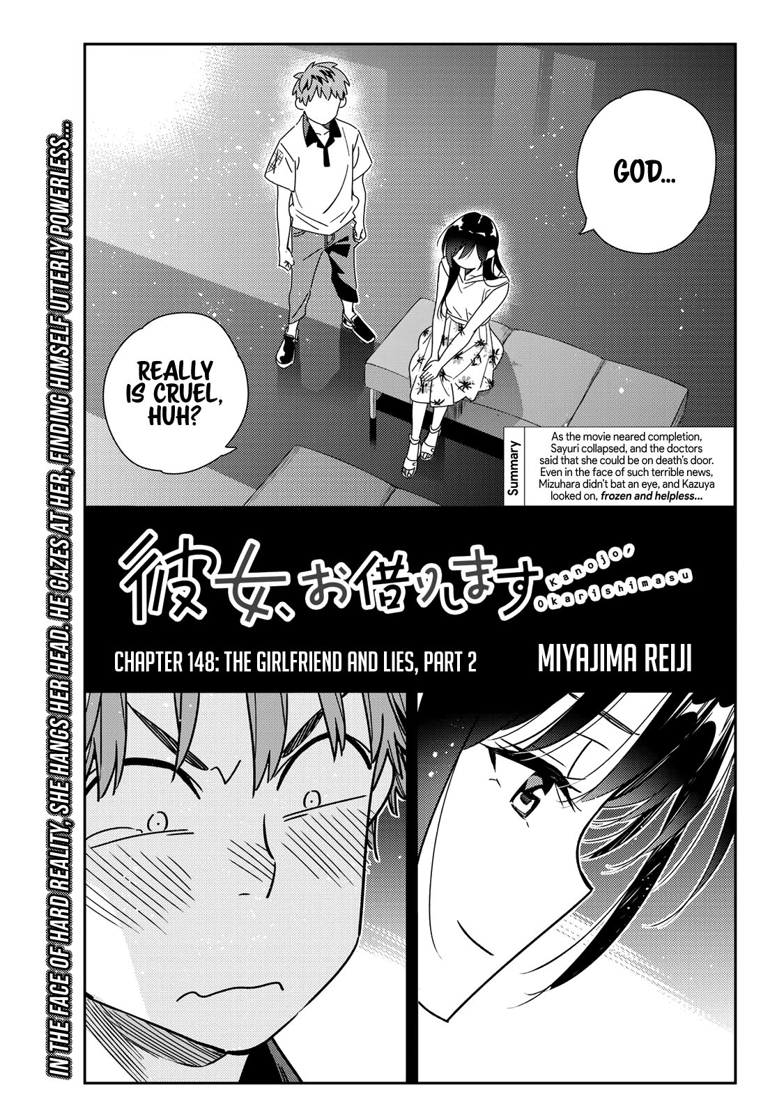 Rent-A-Girlfriend, Chapter 148 image 02