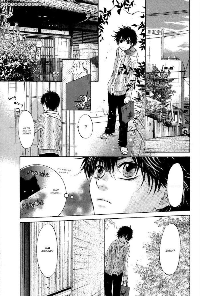 Super Lovers, Chapter 4 image 42