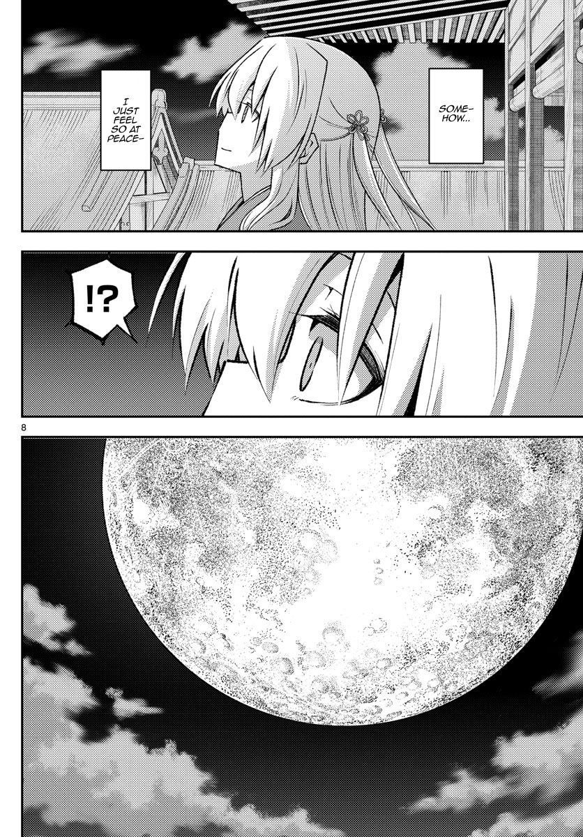 Fly Me to the Moon, Chapter 202 image 08