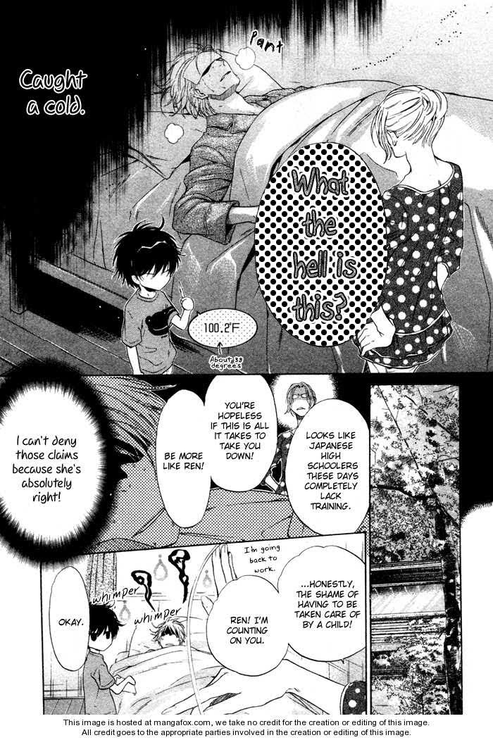 Super Lovers, Chapter 1 image 50