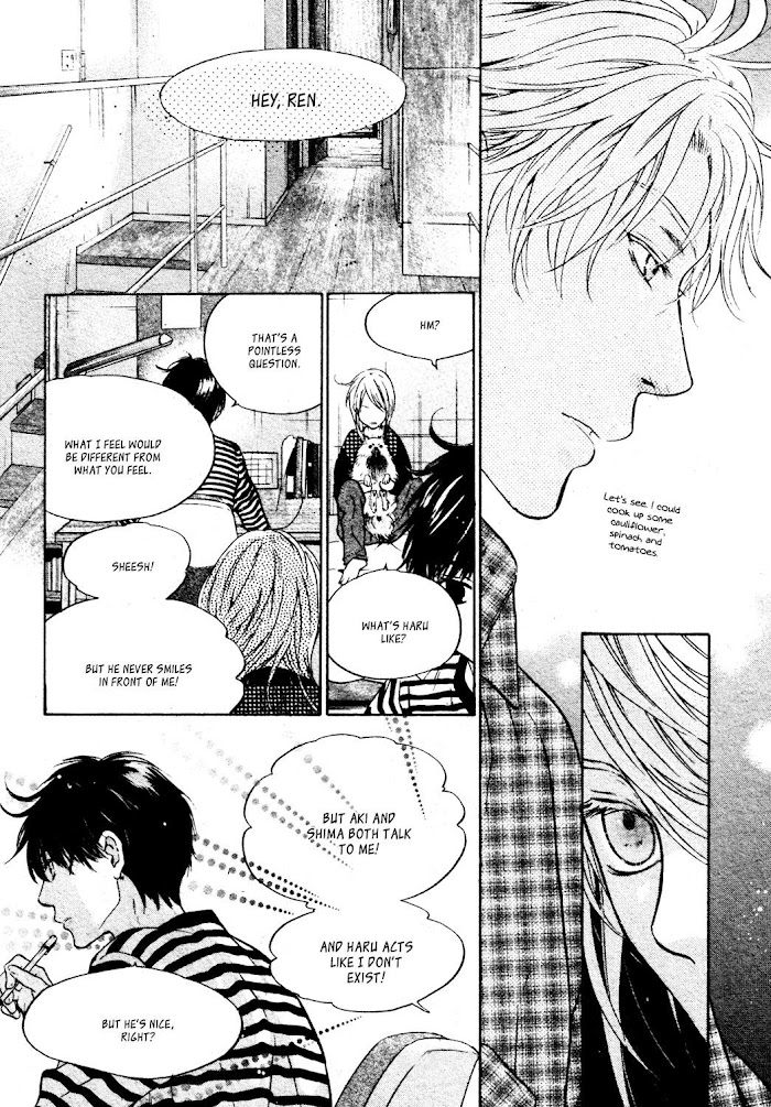 Super Lovers, Chapter 39 image 33