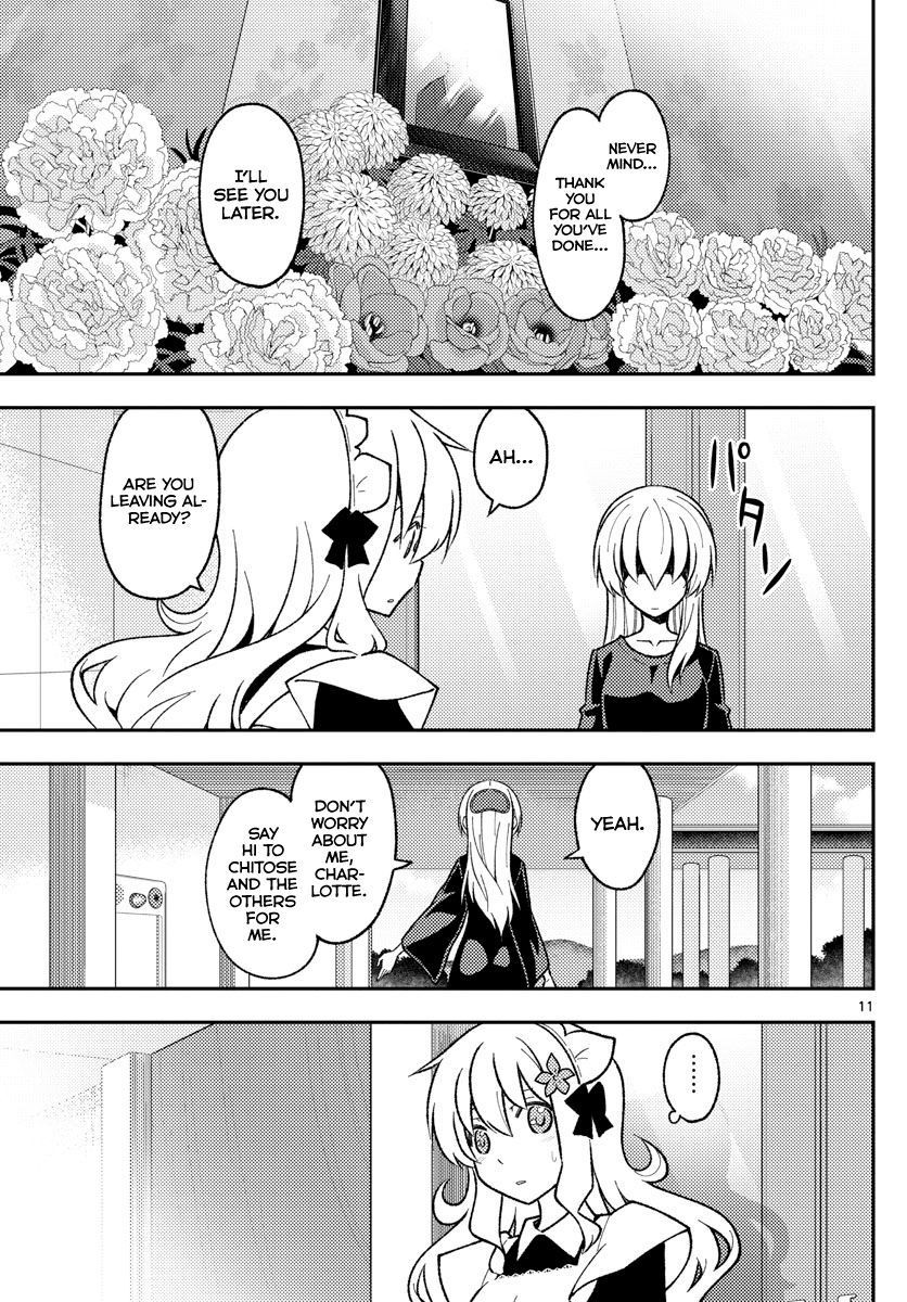 Tonikaku Kawaii, Chapter 158 image 11