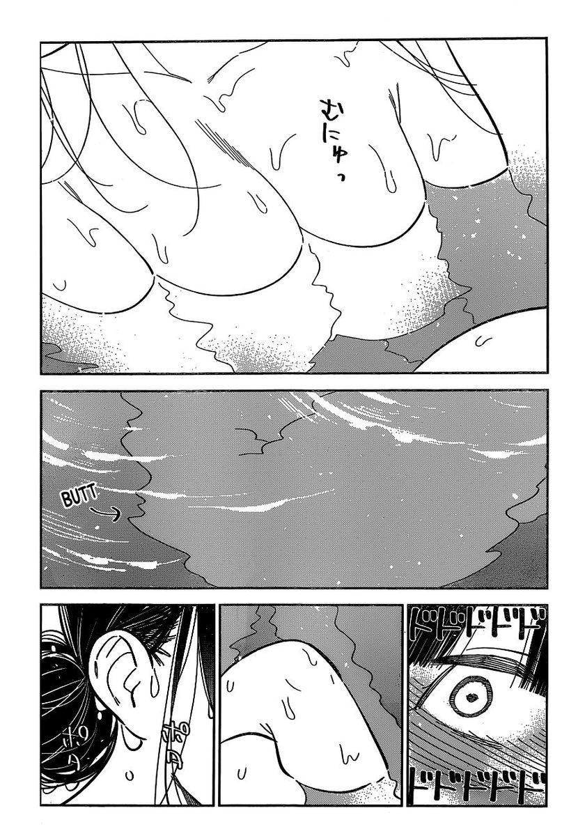 Rent-A-Girlfriend, Chapter 273 image 05