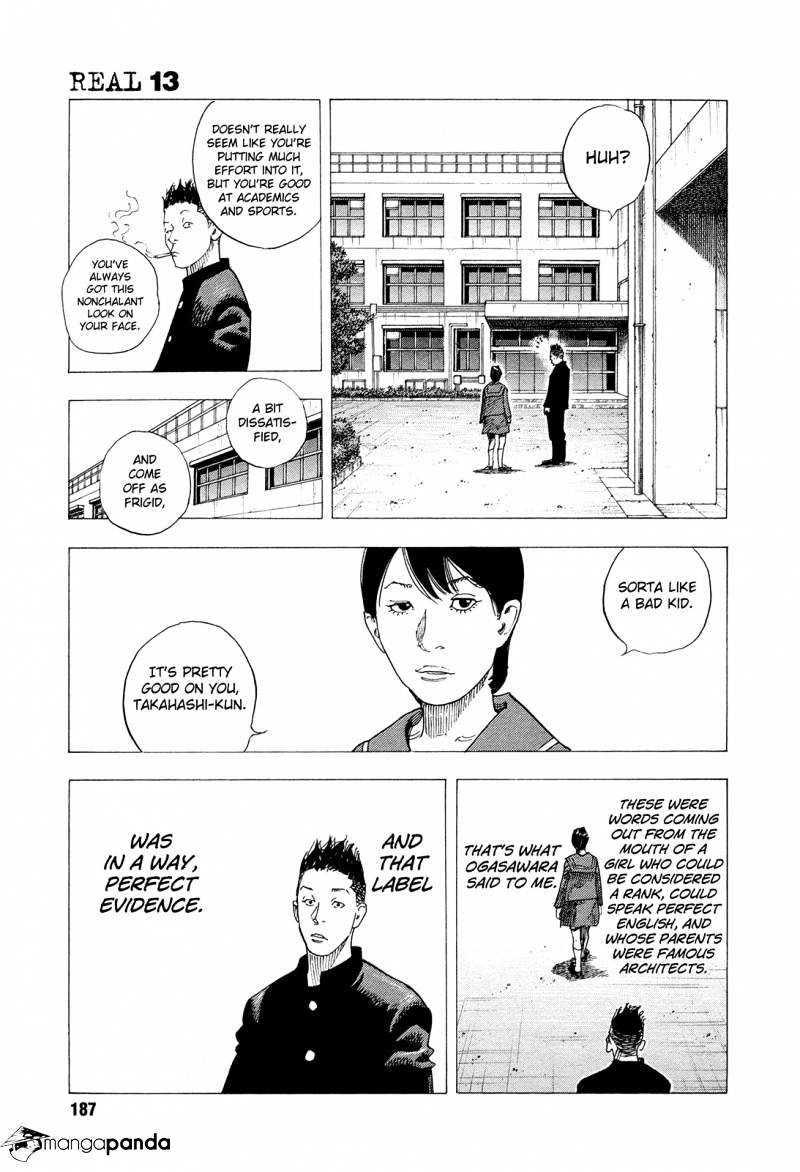 Real, Chapter 78 image 18