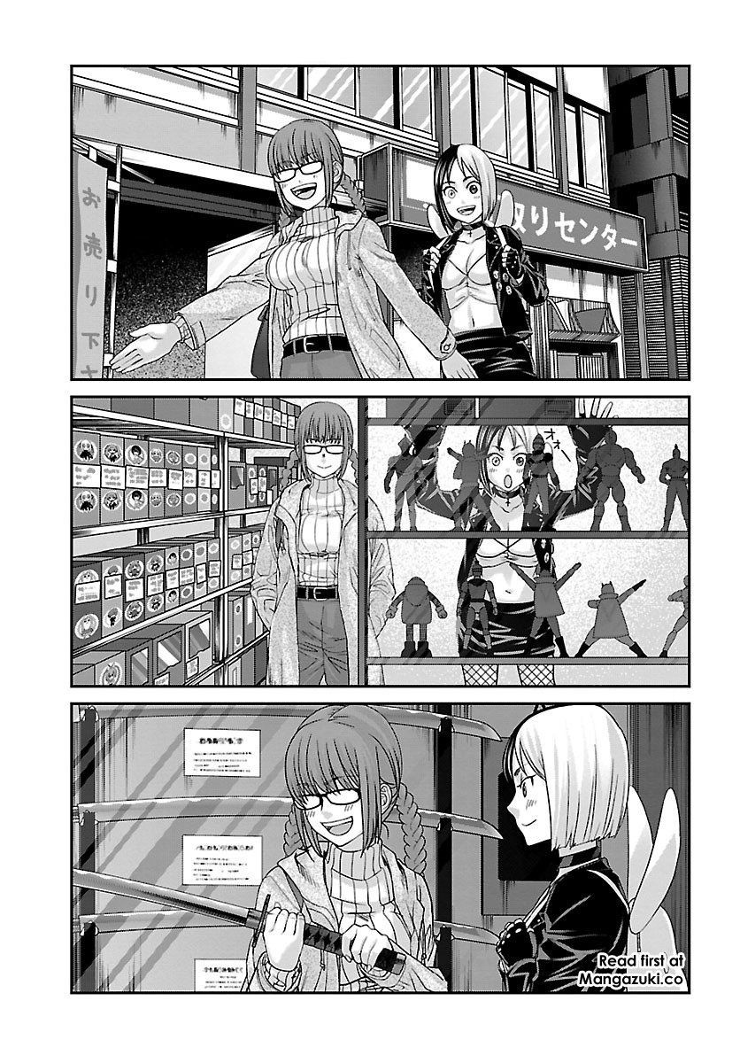 Dead Tube, Chapter 34 image 15