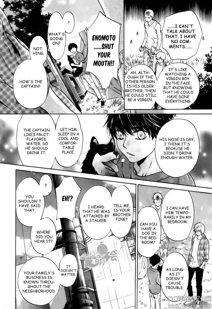 Super Lovers, Chapter 33 image 12