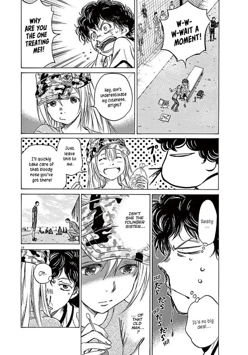 Boy’s Abyss, Chapter 11 image 14