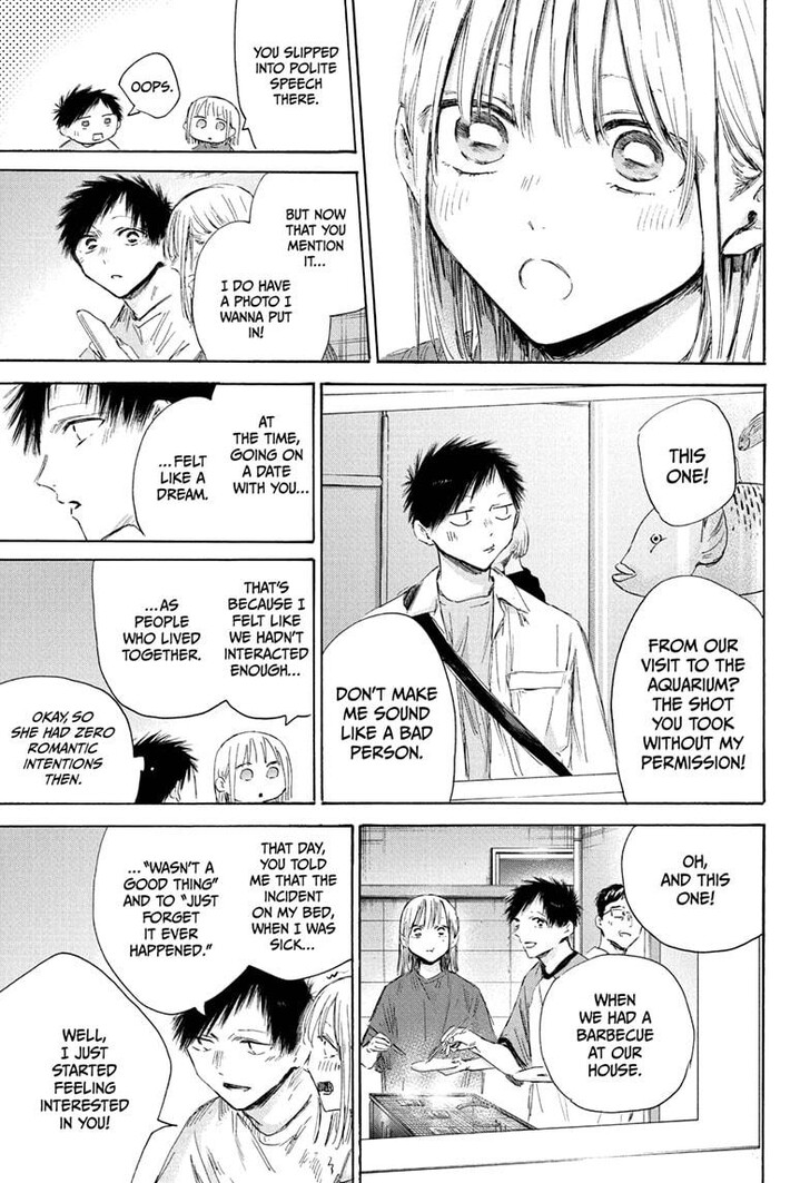 Boy’s Abyss, Chapter 196 image 05