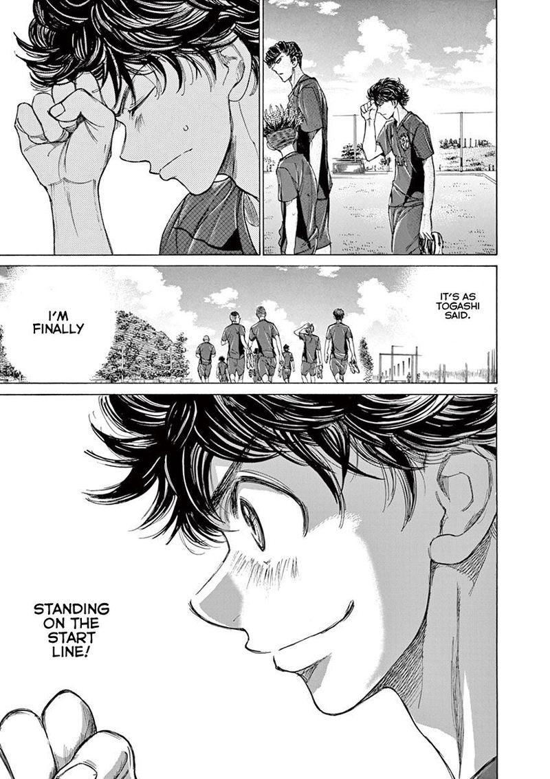 Boy’s Abyss, Chapter 119 image 05