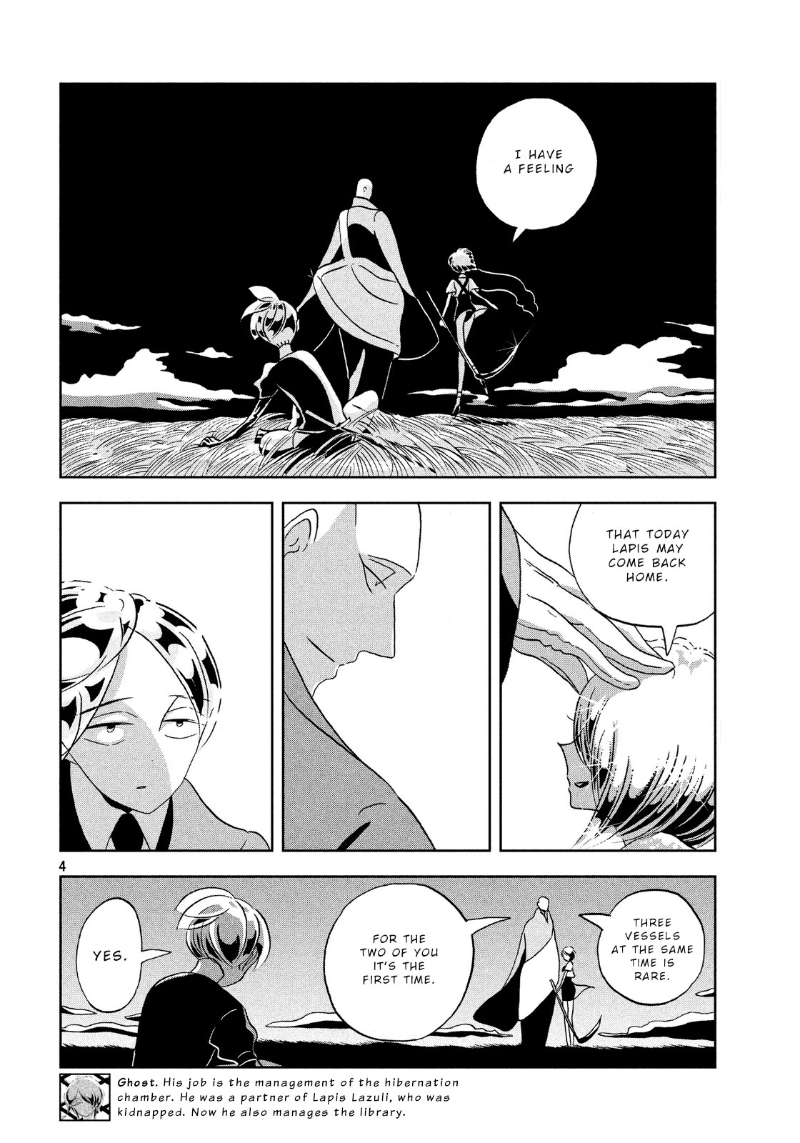 Land of the Lustrous, Chapter 33 image 04