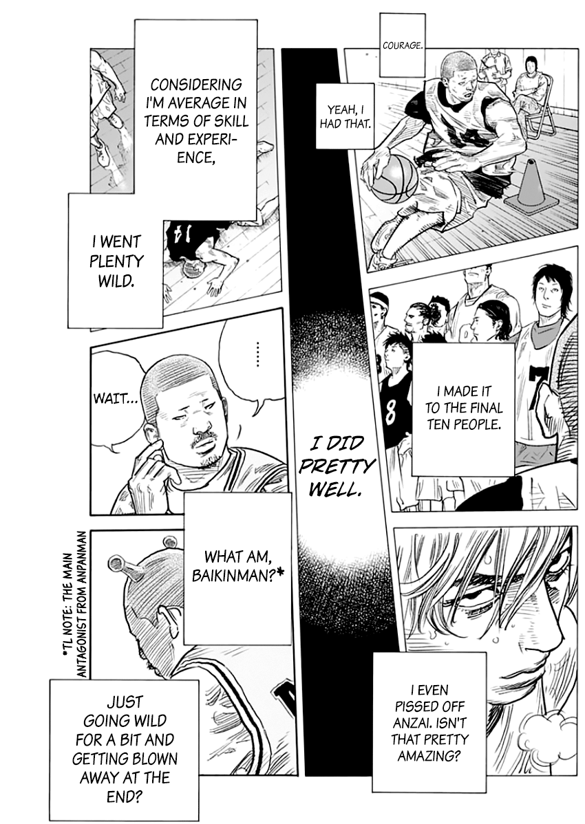 Real, Chapter 88 image 29