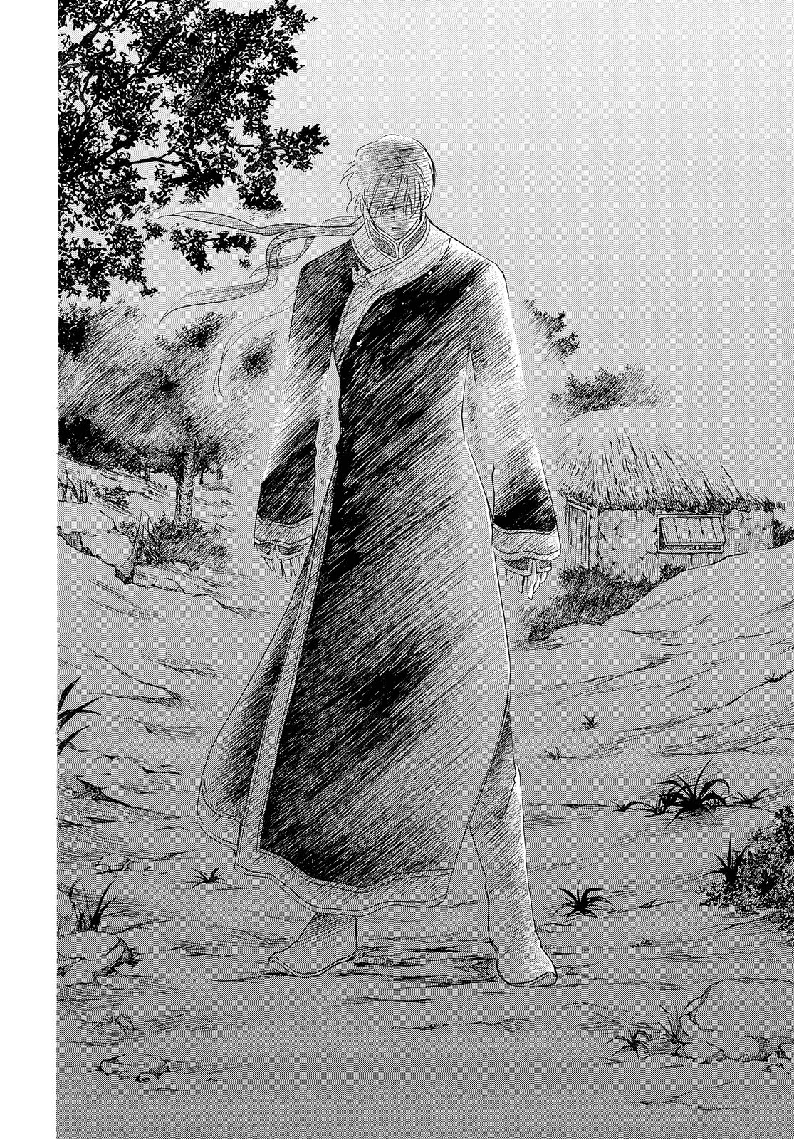 Yona of the Dawn, Chapter 245 image 26