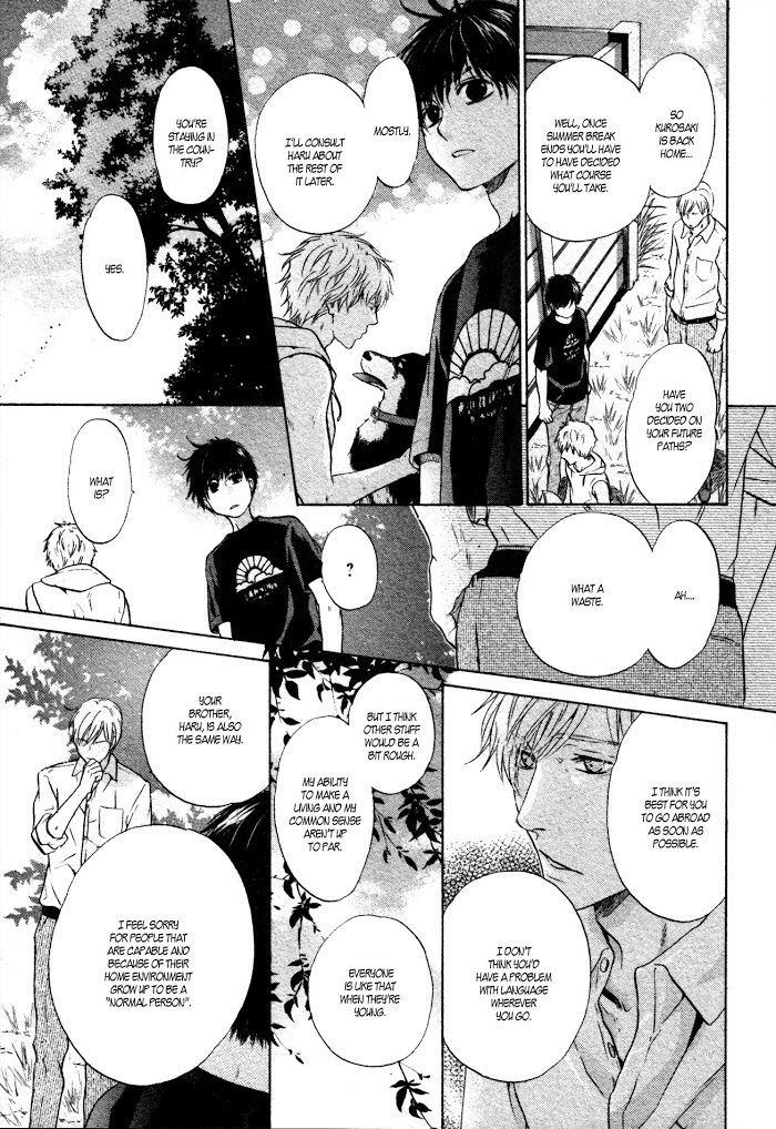 Super Lovers, Chapter 34 image 20