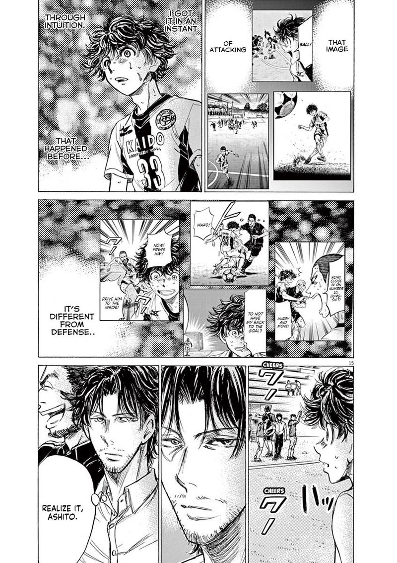 Boy’s Abyss, Chapter 136 image 15