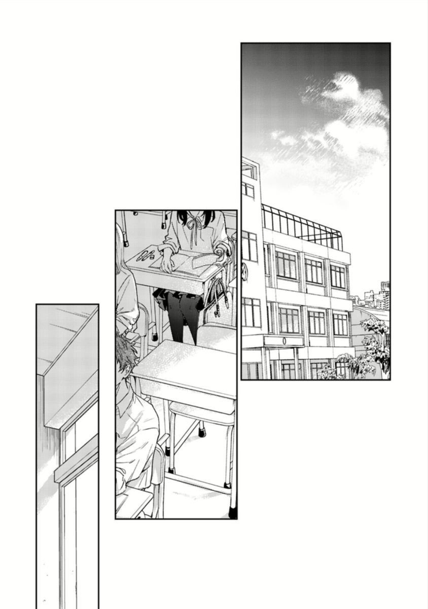 Given, Chapter 47 image 18