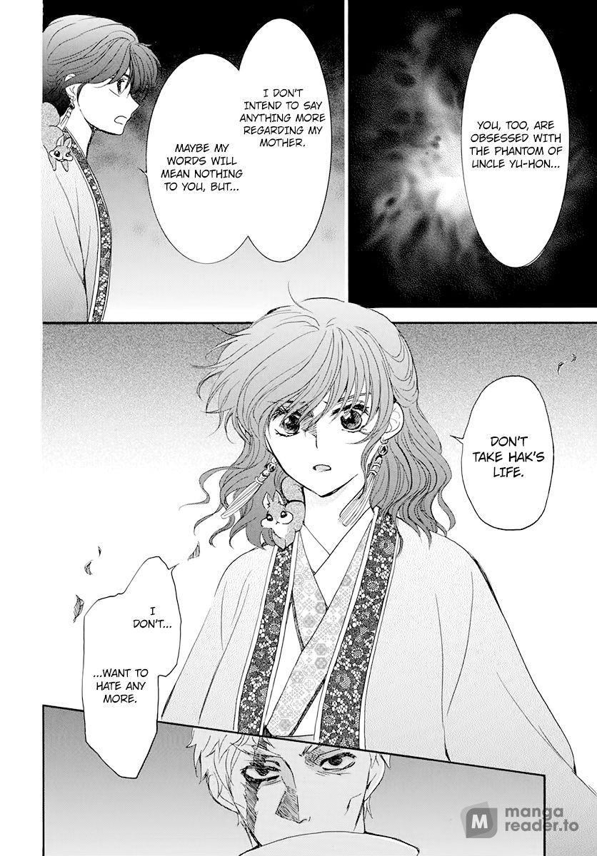 Yona of the Dawn, Chapter 202 image 10