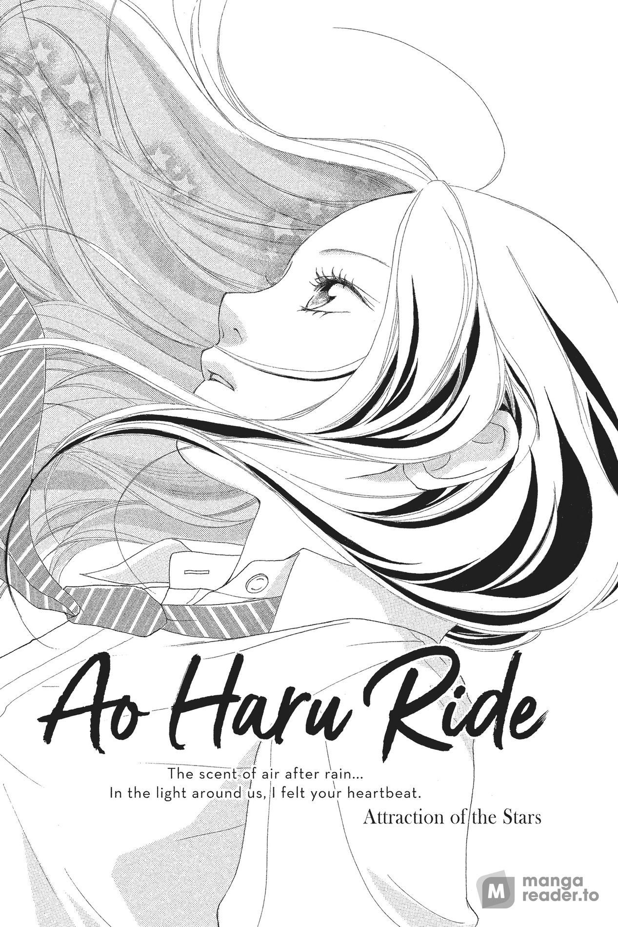 Ao Haru Ride, Chapter 11.5 image 01