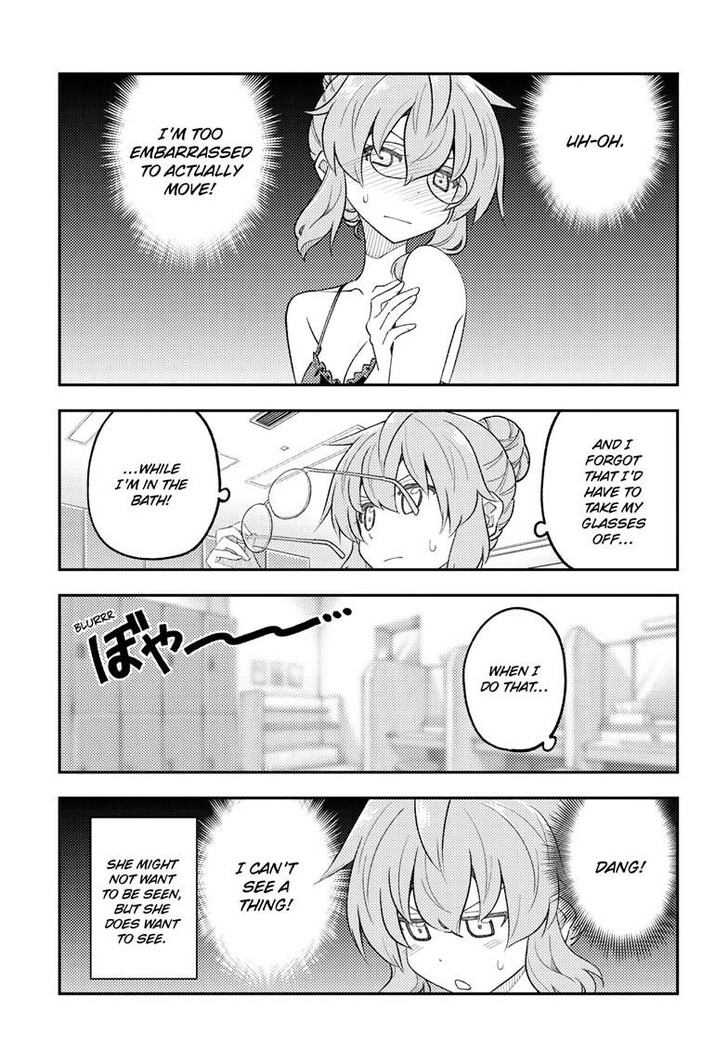 Tonikaku Kawaii, Chapter 312 image 08