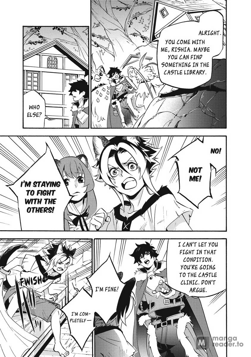 The Rising of the Shield Hero, Chapter 49 image 19