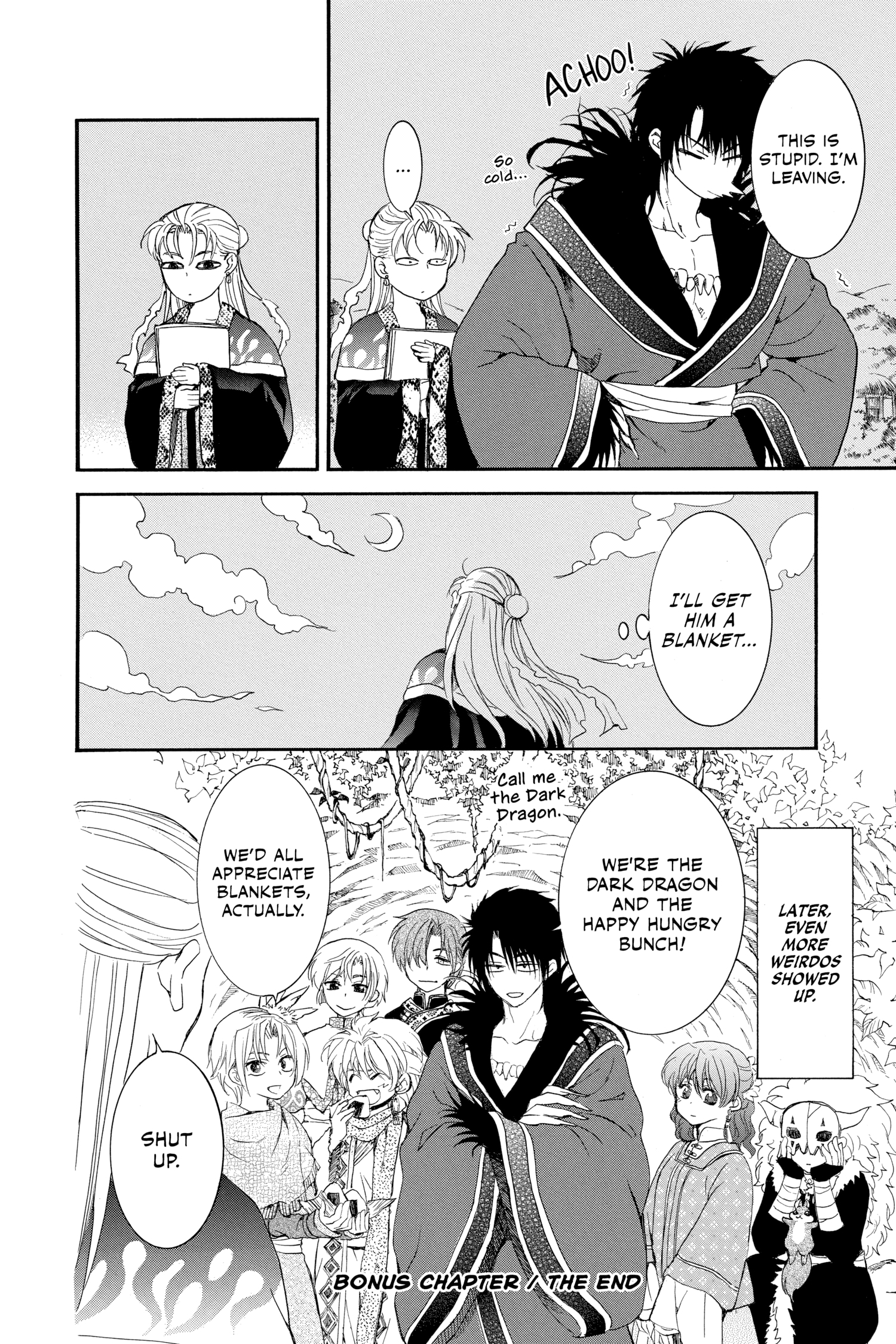 Yona of the Dawn, Chapter 228.5 image 08