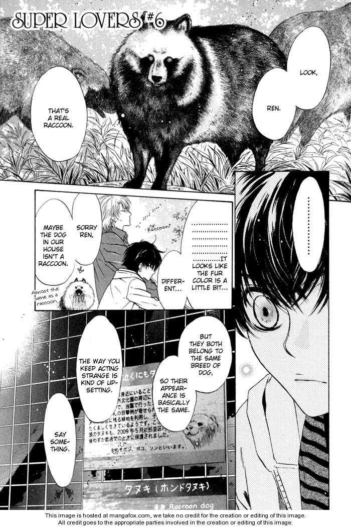 Super Lovers, Chapter 6 image 02