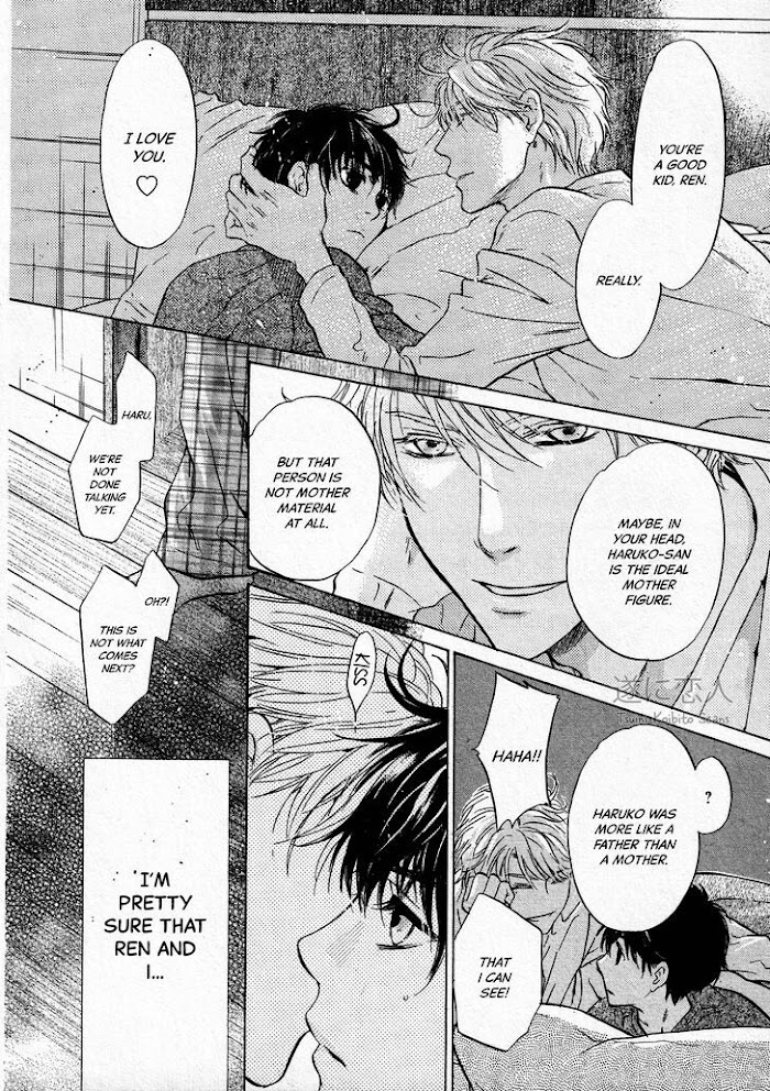 Super Lovers, Chapter 42 image 19