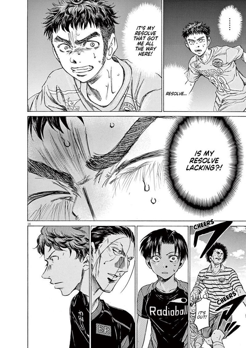 Boy’s Abyss, Chapter 100 image 15