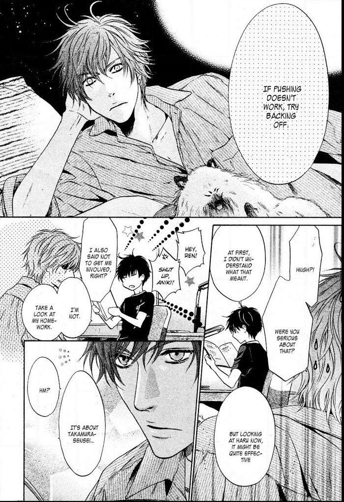 Super Lovers, Chapter 27 image 33