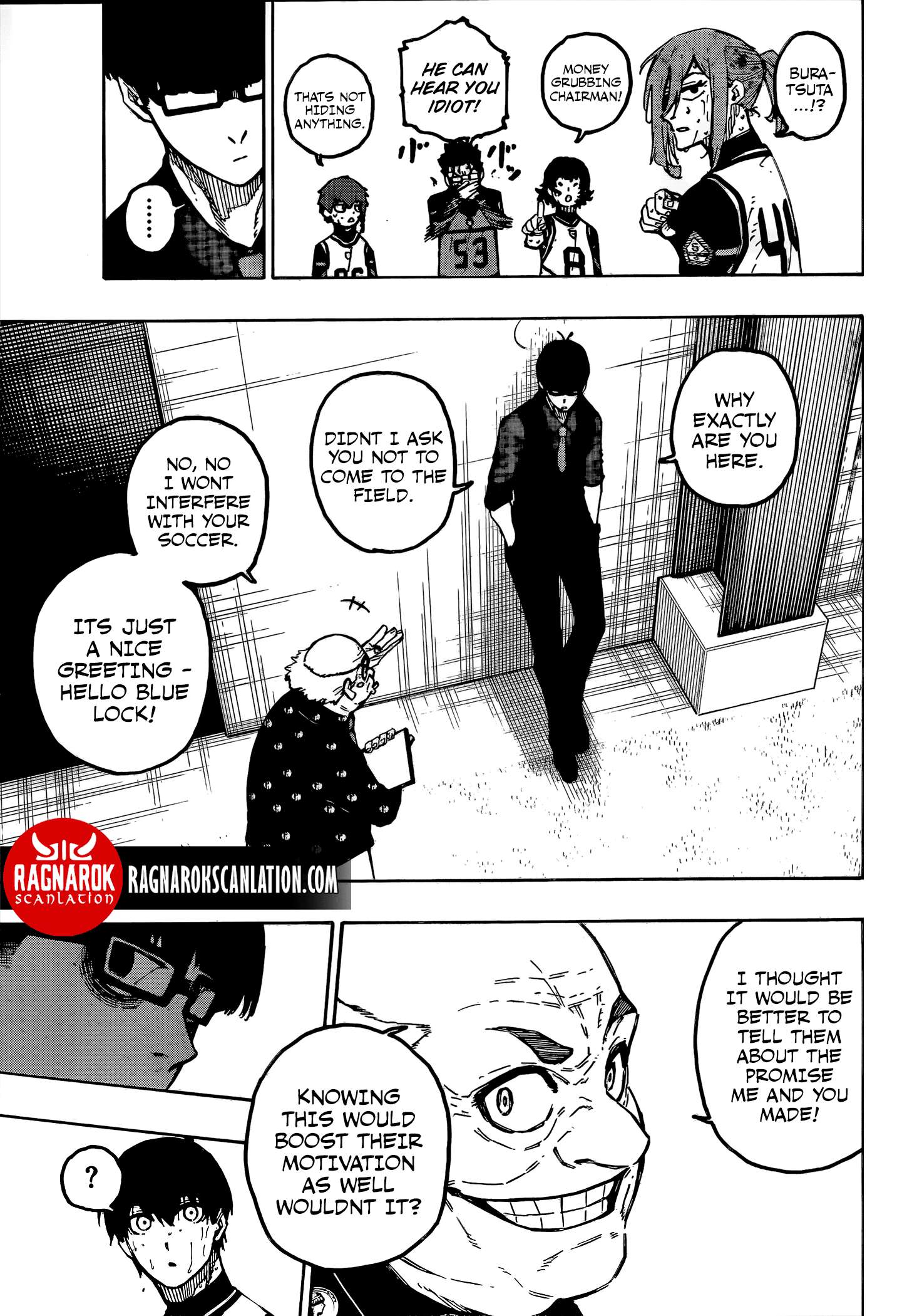 Boy’s Abyss, Chapter 311 image 07