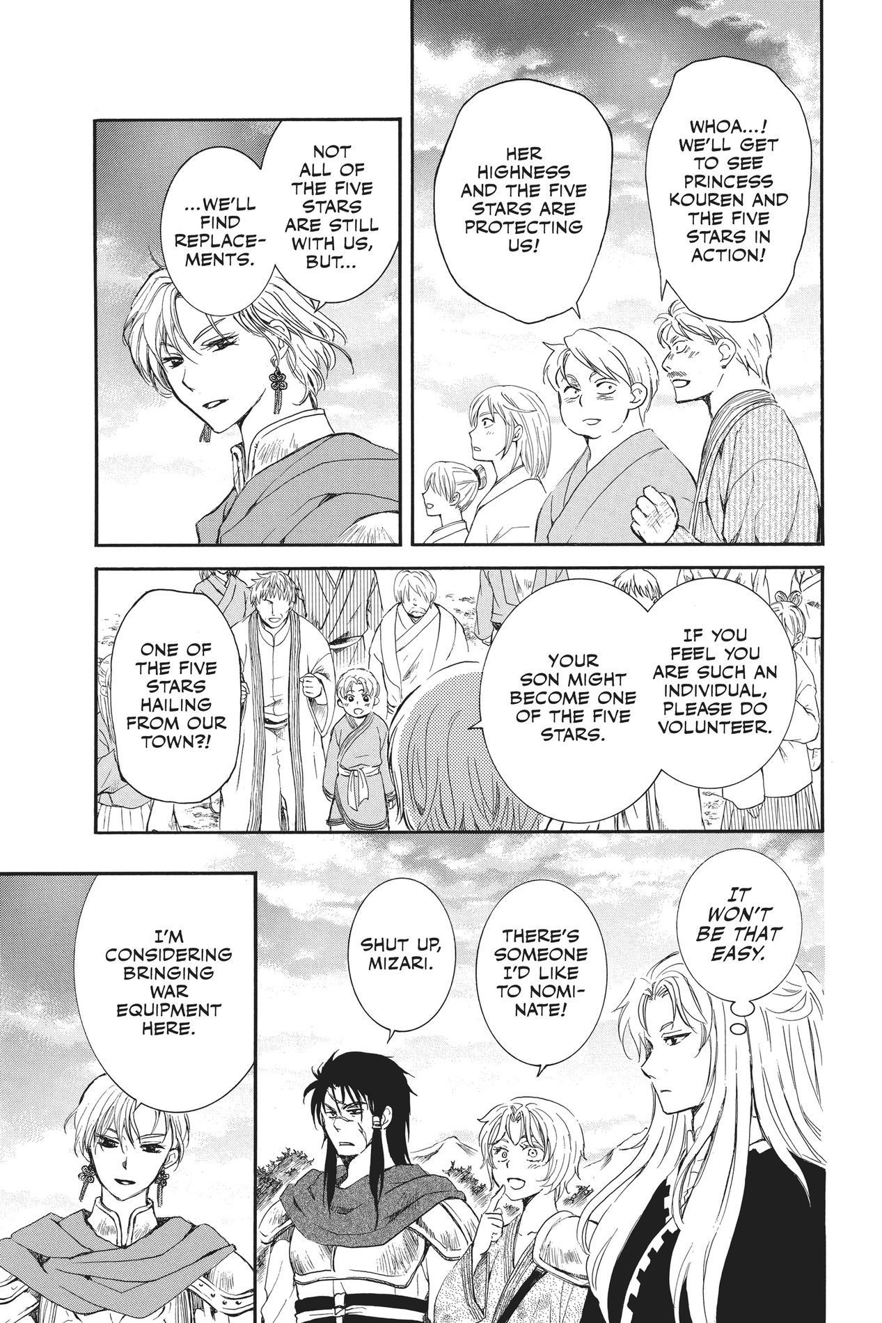 Yona of the Dawn, Chapter 131 image 23