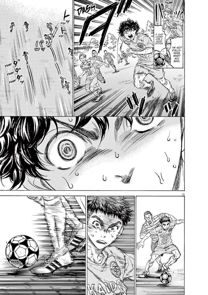 Boy’s Abyss, Chapter 103 image 15