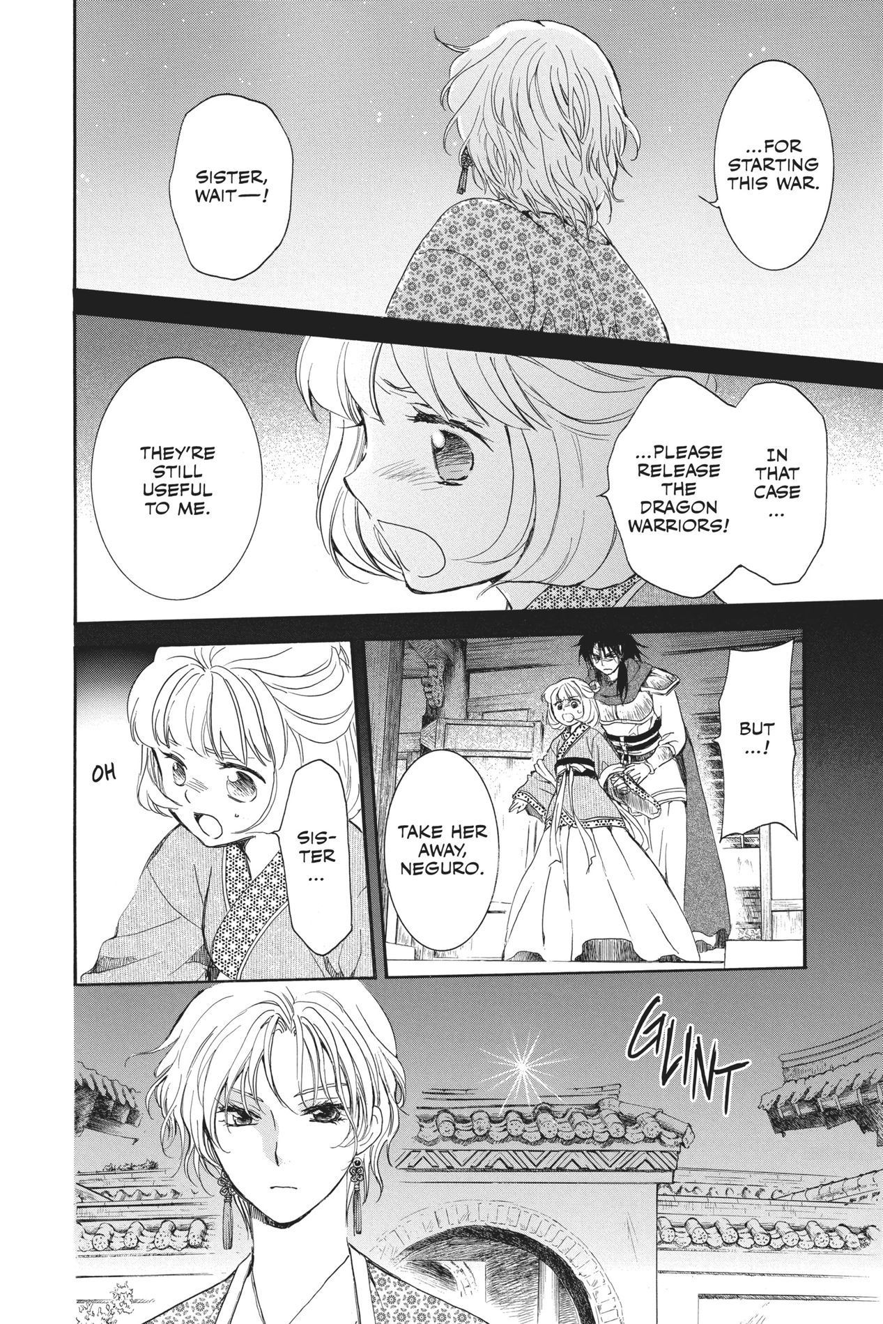 Yona of the Dawn, Chapter 142 image 17