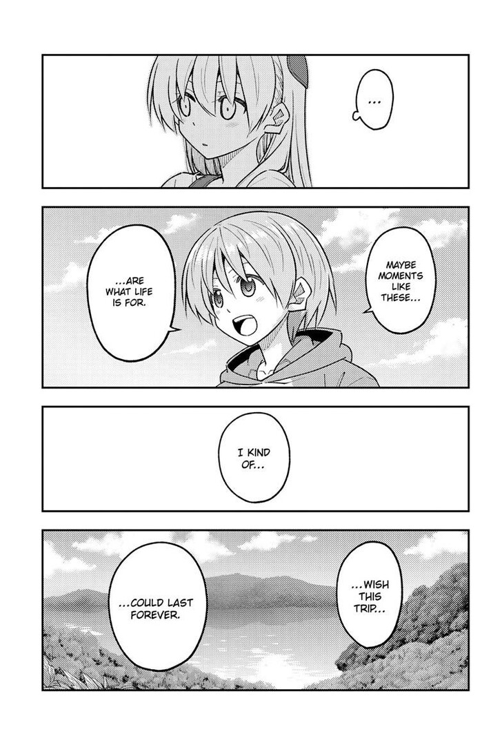 Tonikaku Kawaii, Chapter 311 image 18