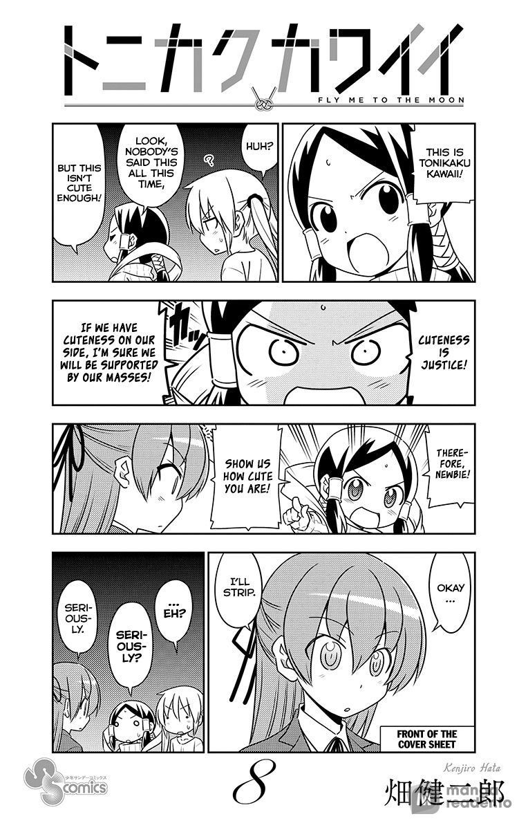 Tonikaku Kawaii, Chapter 79.5 image 22