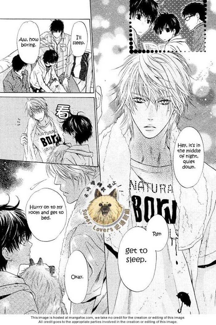 Super Lovers, Chapter 7 image 04