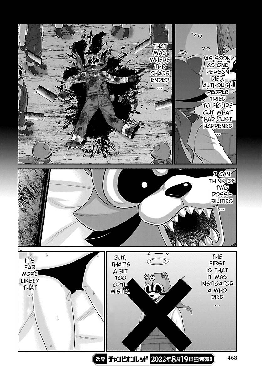 Dead Tube, Chapter 82 image 18