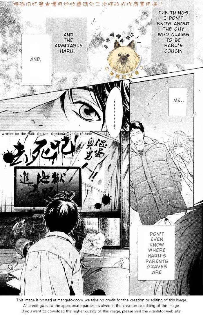 Super Lovers, Chapter 14 image 11