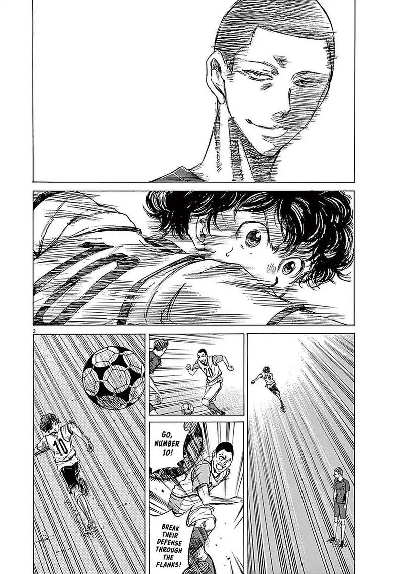 Boy’s Abyss, Chapter 10 image 02