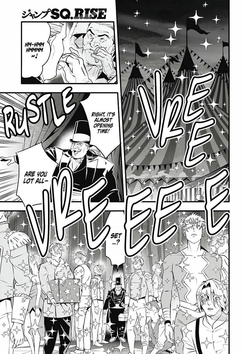 D Gray man, Chapter 239 image 14