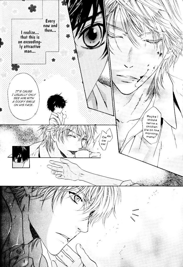 Super Lovers, Chapter 11.2 image 20