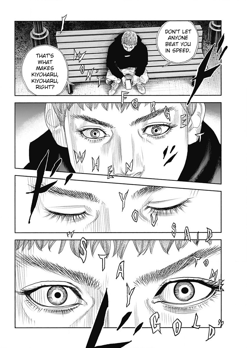 Real, Chapter 102 image 12