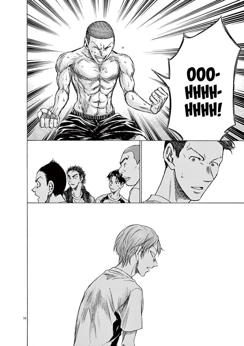 Boy’s Abyss, Chapter 148 image 21