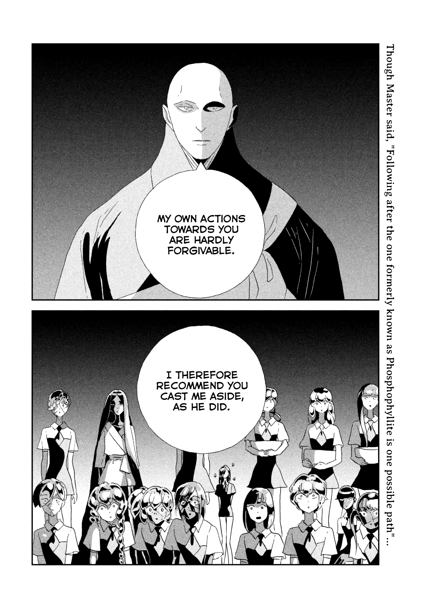 Land of the Lustrous, Chapter 65 image 02