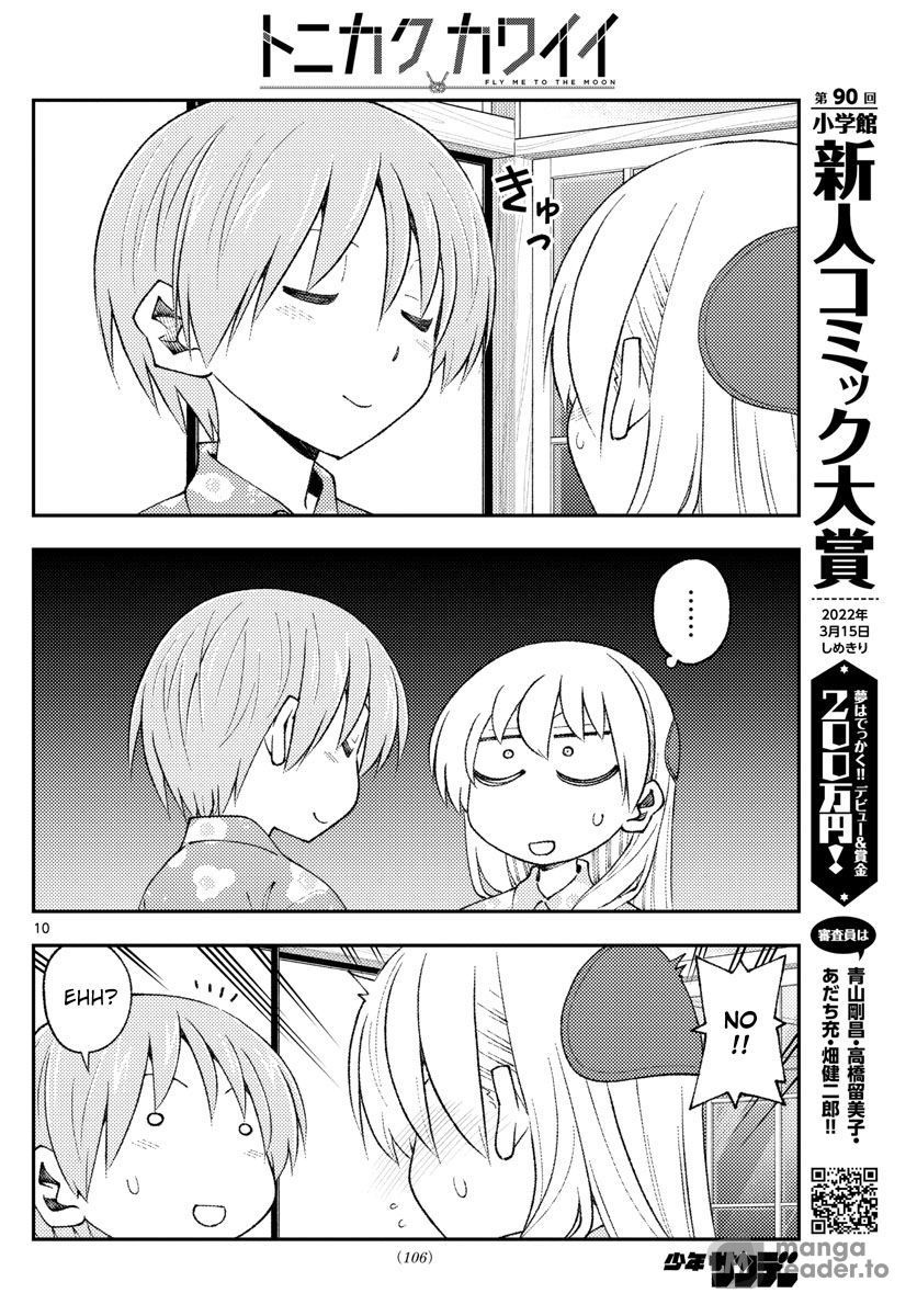 Tonikaku Kawaii, Chapter 172 image 10