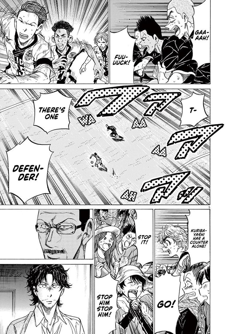 Boy’s Abyss, Chapter 136 image 05