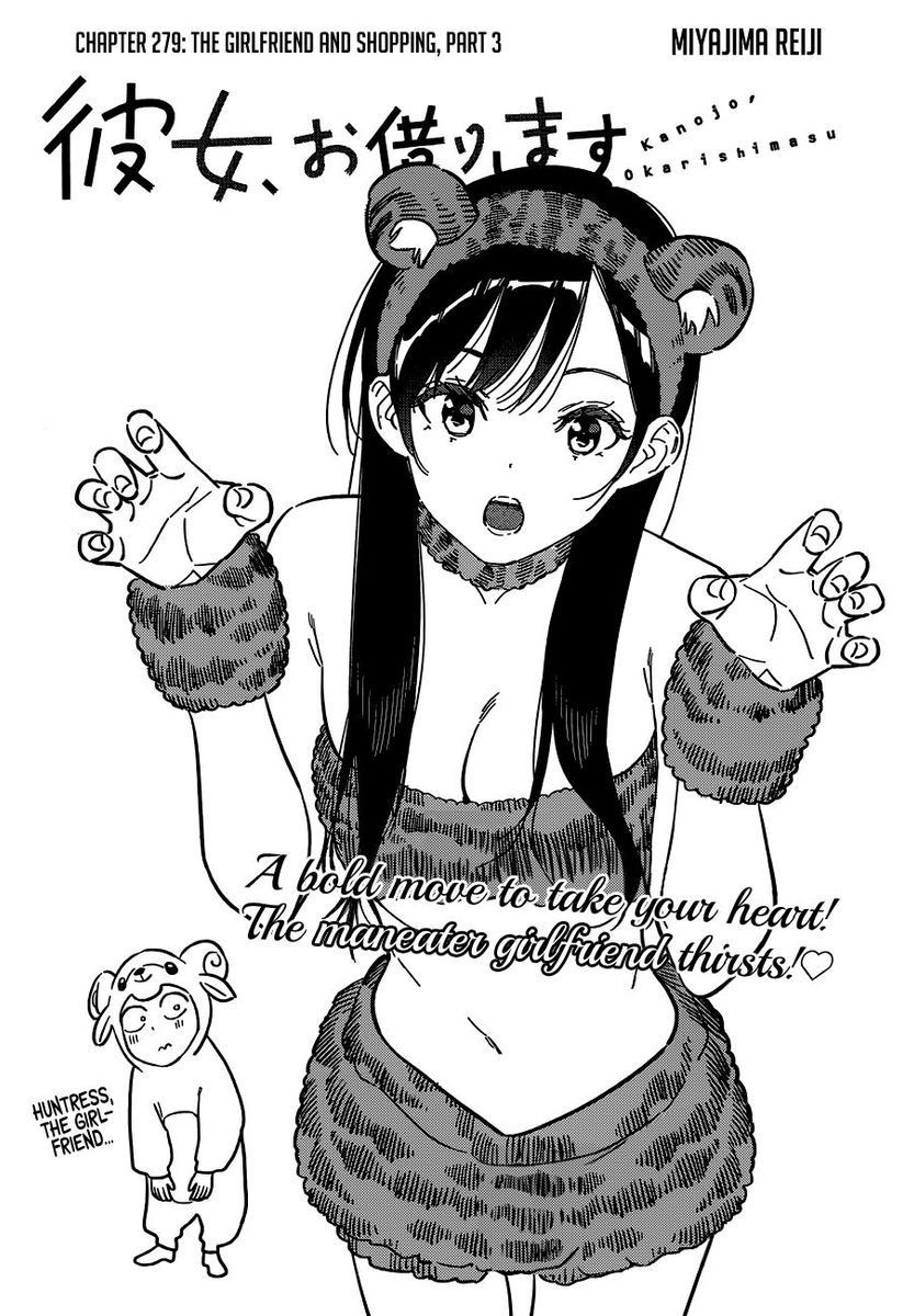 Rent-A-Girlfriend, Chapter 279 image 02