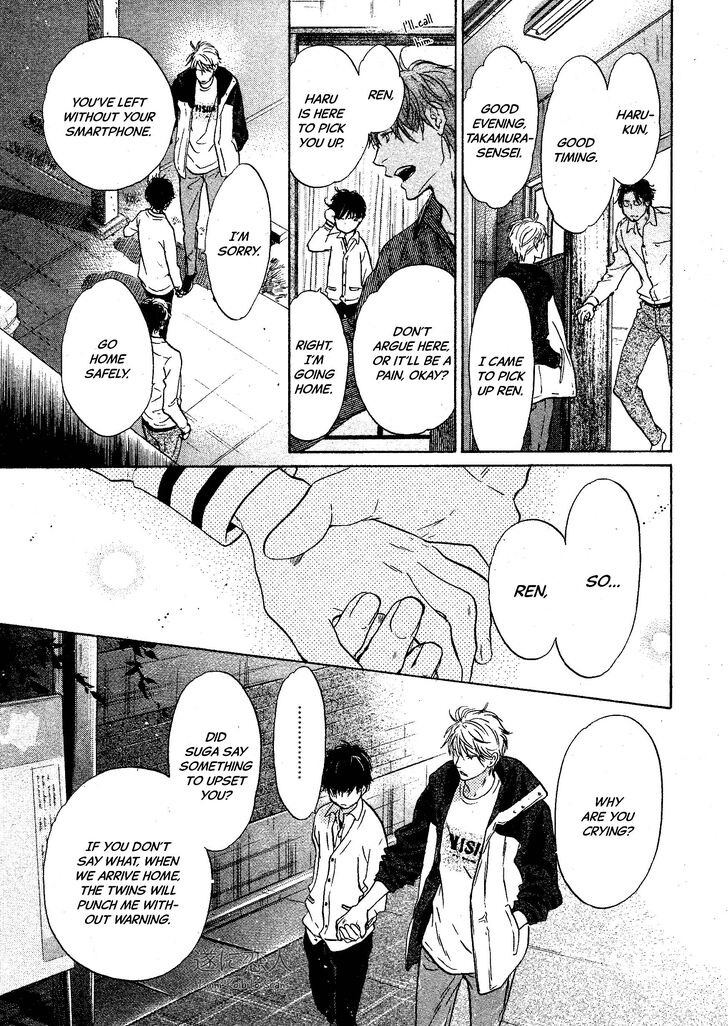 Super Lovers, Chapter 44 image 37